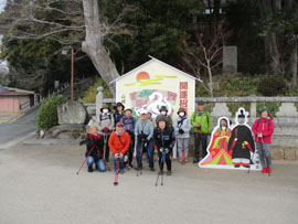 TOSOHPARK 永源山（永源山公園） ノルディック・ウォーク 体験会